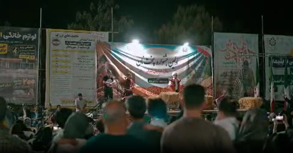 اولین جشنواره پخت نان